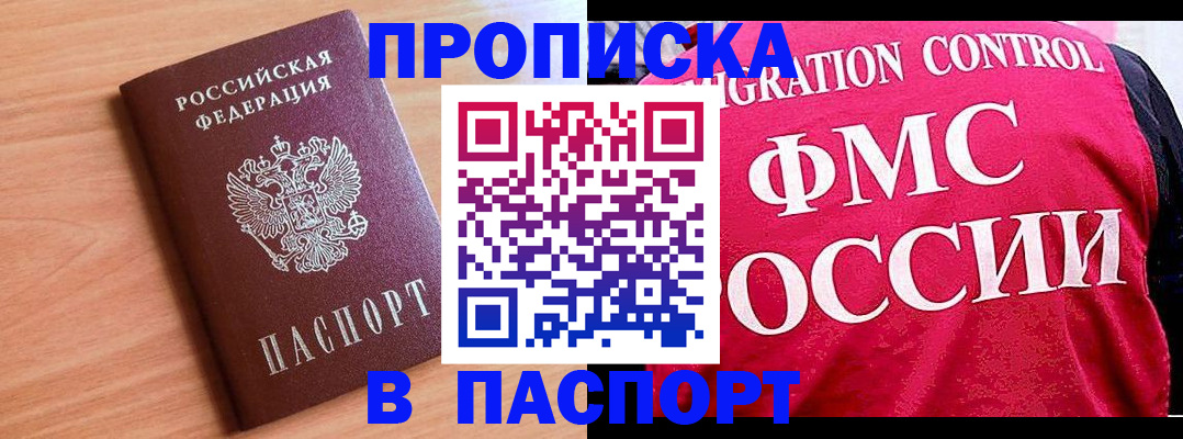 форма 3 в Тамбове